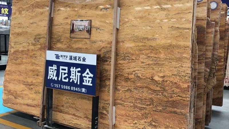 大理石哪个牌子性价比高