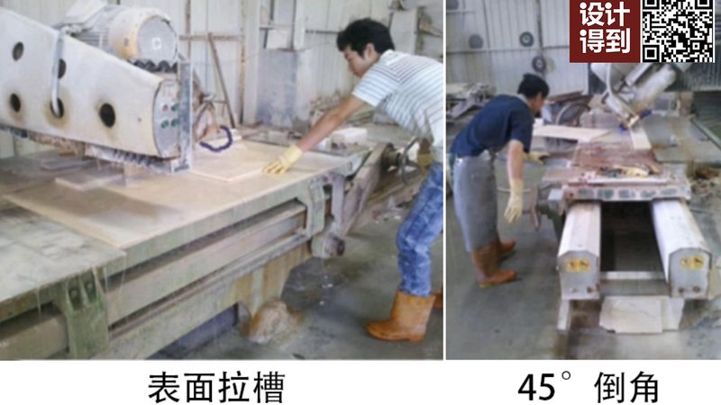 石英石台面价格解析：揭秘每平方米报价背后的秘密