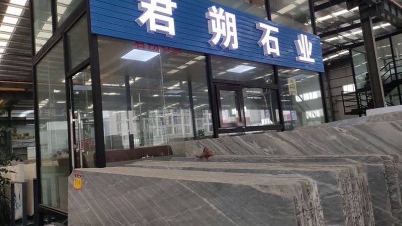 老旧水磨石地面改色注意事项