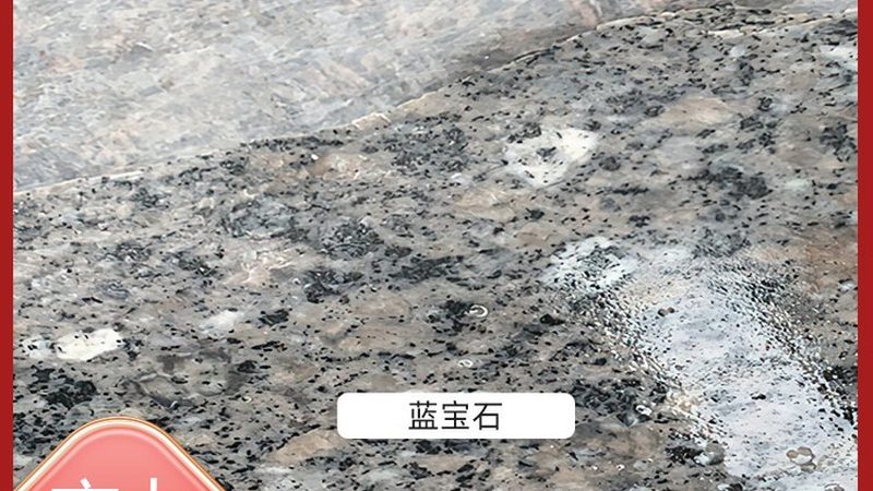 石材幕墙加盟代理市场前景分析：机遇与挑战并存