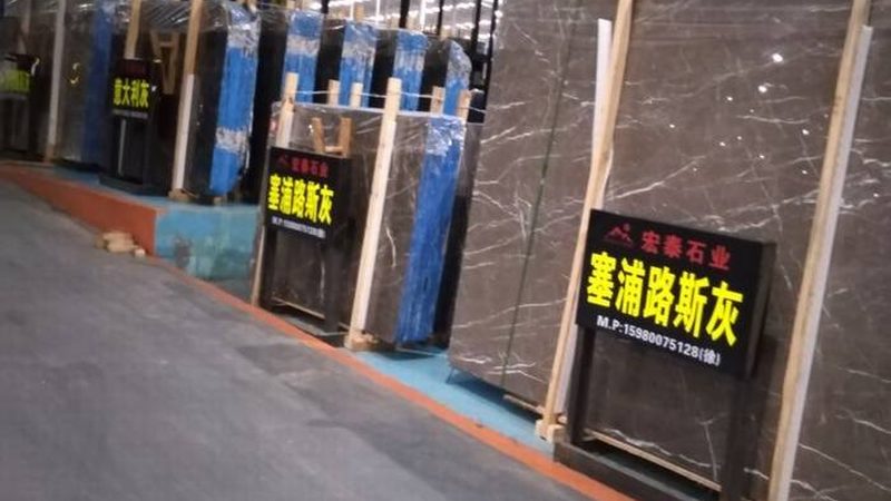 酒店大理石护理设备：揭秘其型号背后的秘密