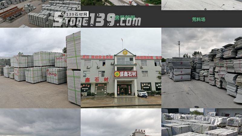 室内装修石材选型：型号参数与价格背后的真实差异
